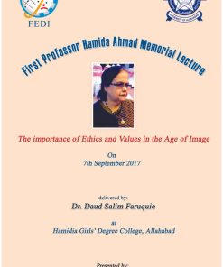 The Importance of Ethics and Values in the Age of Image by Dr. Daud Salim Faruquie (eBook in PDF)